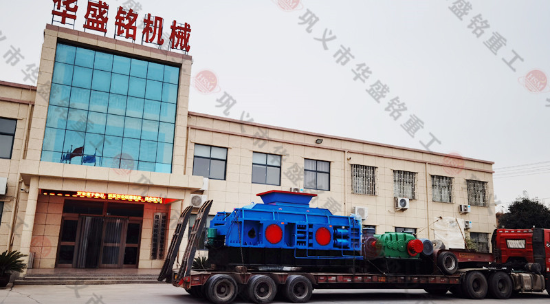 全自動液壓對(duì)輥製砂機發貨現(xiàn)場