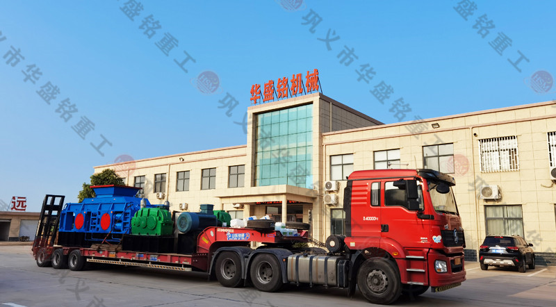 時產300噸對輥破碎機(jī)發往甘(gān)肅