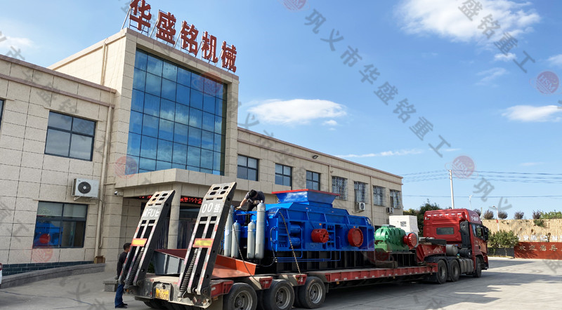 每小時200噸對輥製砂機發往天津