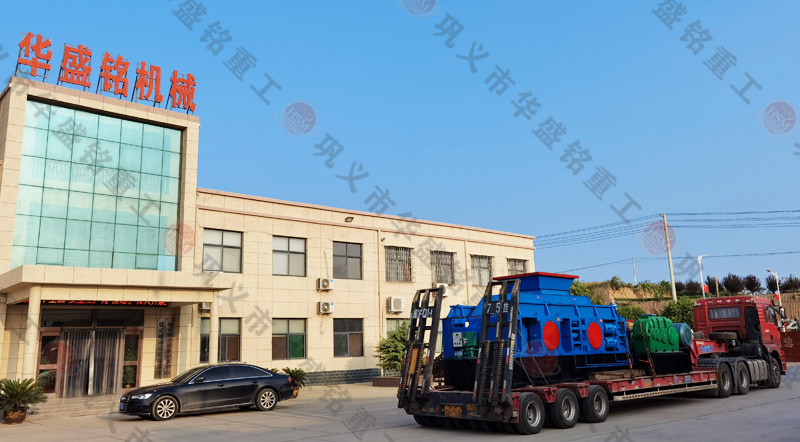 每小時200噸對輥製(zhì)砂機發往天津