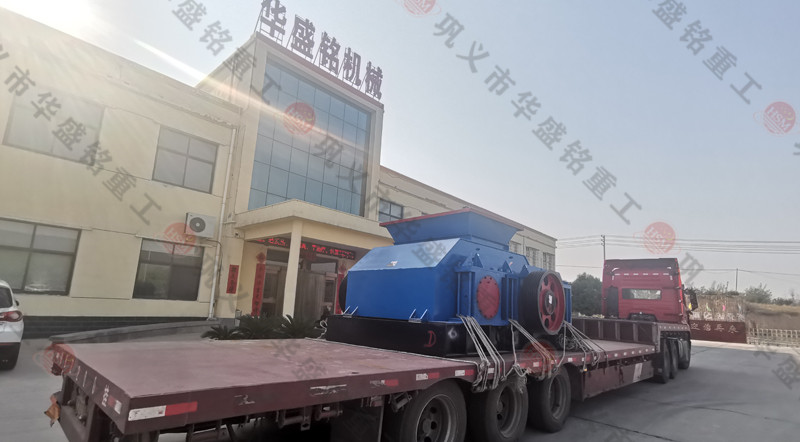 雙齒輥破碎機發往新(xīn)疆烏魯木齊