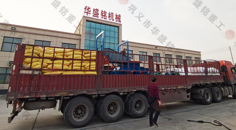 中煤(méi)山西華昱能源齒輥破碎機現(xiàn)場