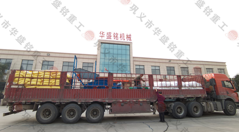 中煤山西華昱能源(yuán)齒輥破碎機現場