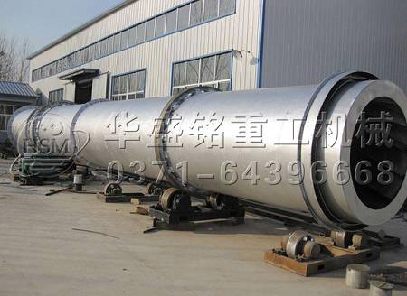 滾(gǔn)筒烘幹(gàn)機