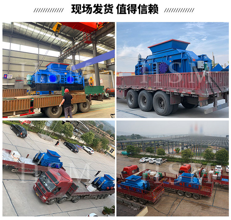 大型製砂機廠家 大型製砂機廠家