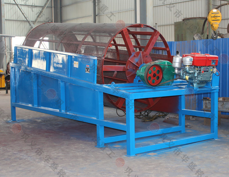 選金滾筒篩試機現場 華盛銘重工（gōng）