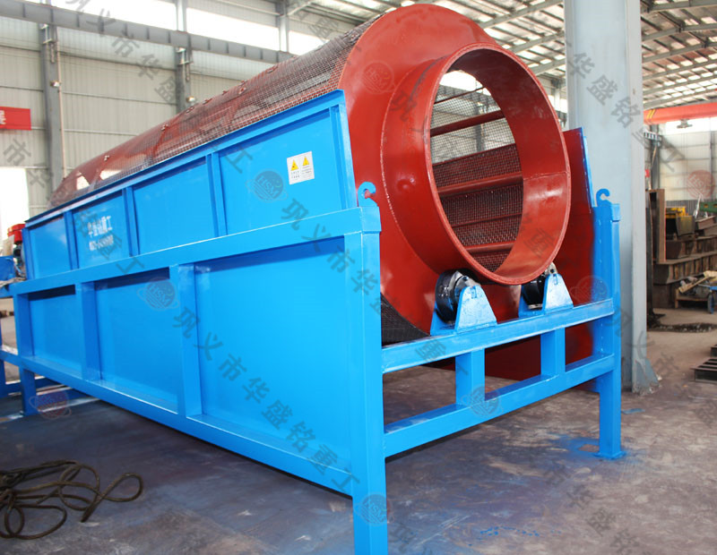 東方希望滾筒篩試（shì）機現場 華盛銘重工