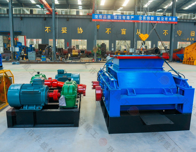 對輥破碎機鐵礦石試機（jī）視（shì）頻華盛（shèng）銘重工