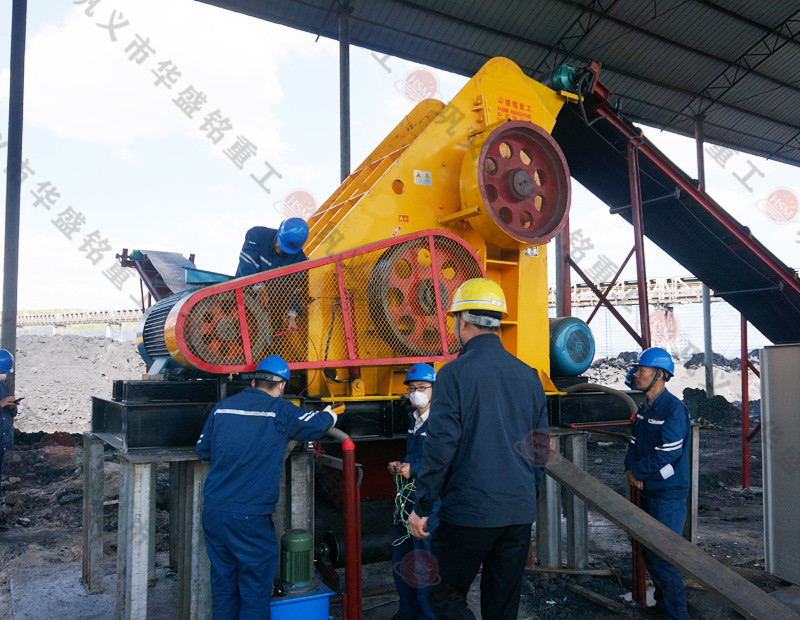 小塊爐渣粉（fěn）碎機視（shì）頻華盛銘重（chóng）工 