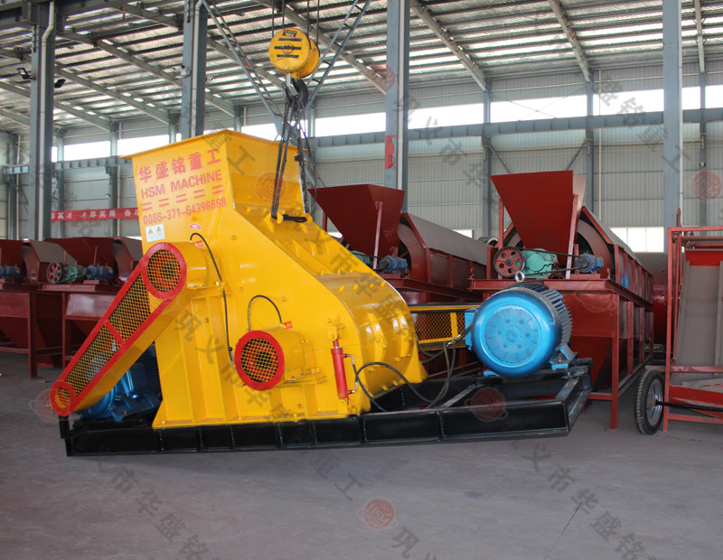 雙級破碎機 製磚用土華盛銘重工