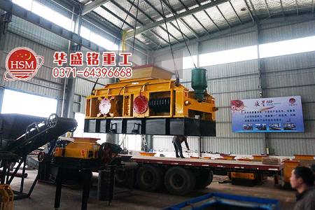 對輥製（zhì）砂（shā）機發貨