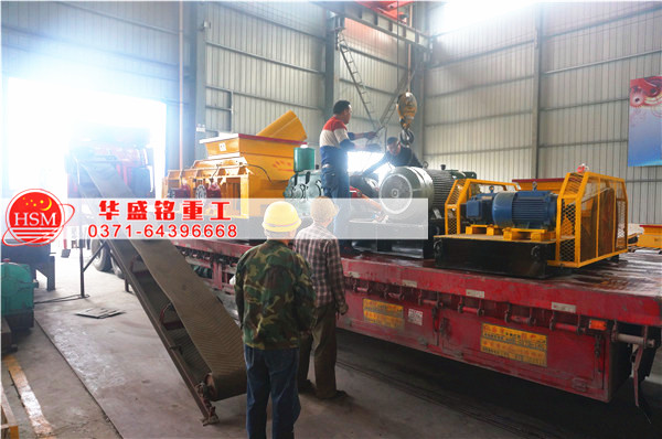 對（duì）輥破碎機