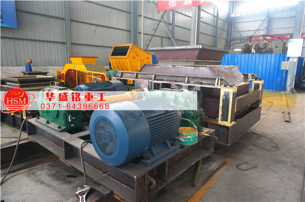 焦炭破碎機（jī）