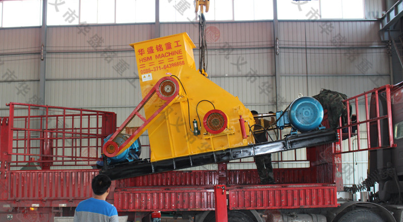 時產100噸雙級錘式粉碎機發往（wǎng）河（hé）北