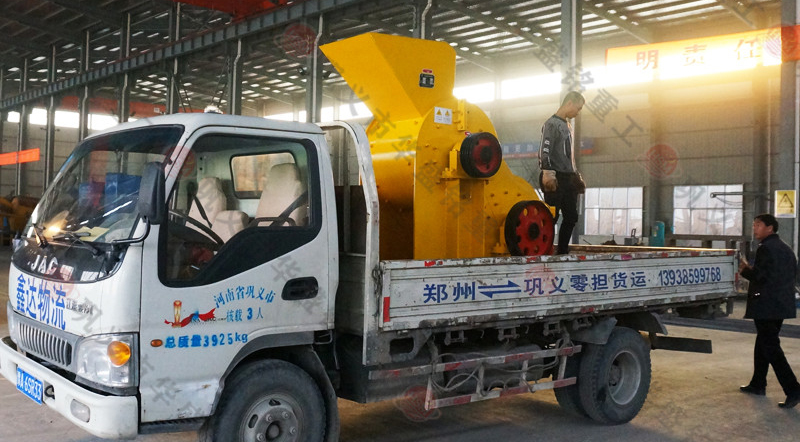 雙（shuāng）極破（pò）碎機（jī）發貨廠家