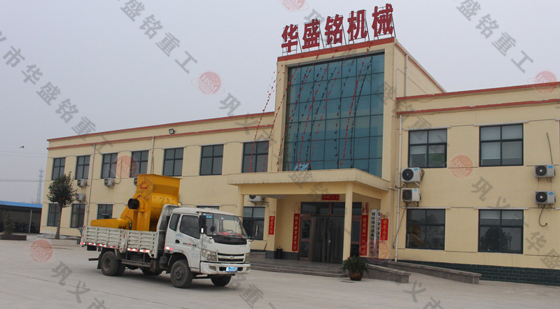 高濕物料（liào）粉碎機發往陝西渭南（nán）