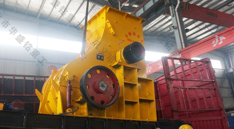 雙級（jí）錘（chuí）式（shì）粉碎機發往安徽