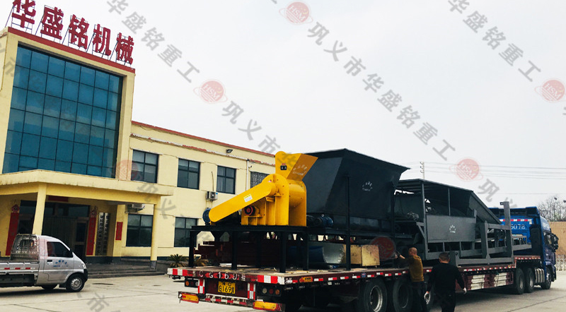 工地用篩沙機裝車發（fā）貨