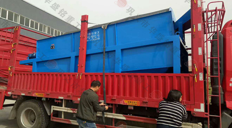 滾筒篩一（yī）體機發往雲南大理（lǐ）