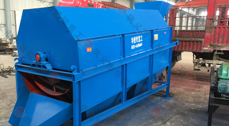 篩沙一體（tǐ）機發（fā）貨（huò）現場